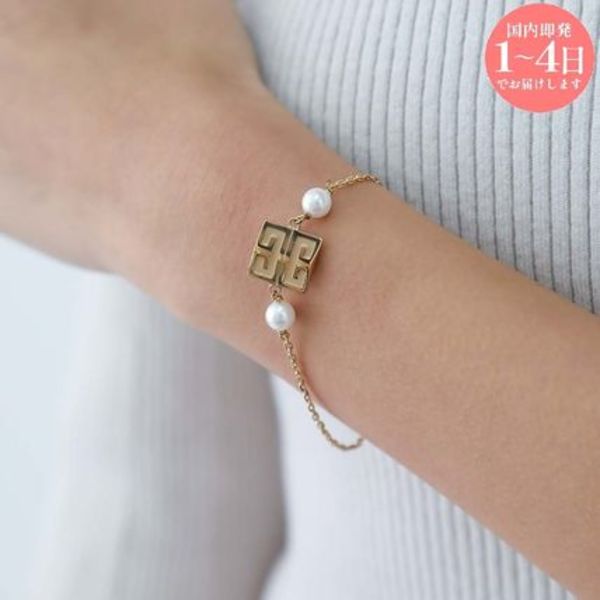 GIVENCHY BF20GB F03U 710 4G ブレスレット パール (新品)