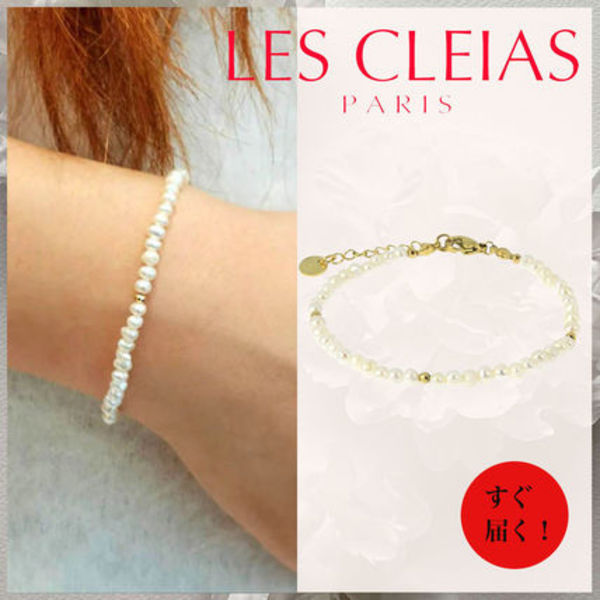 【LES CLEIAS】人気!オフィーリア淡水パールのブレスレッド
