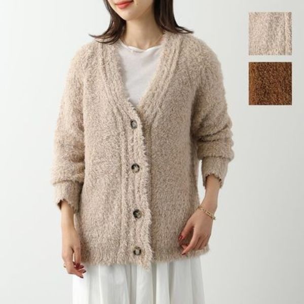 MAX MARA Weekend ニットカーディガン MOLVENO