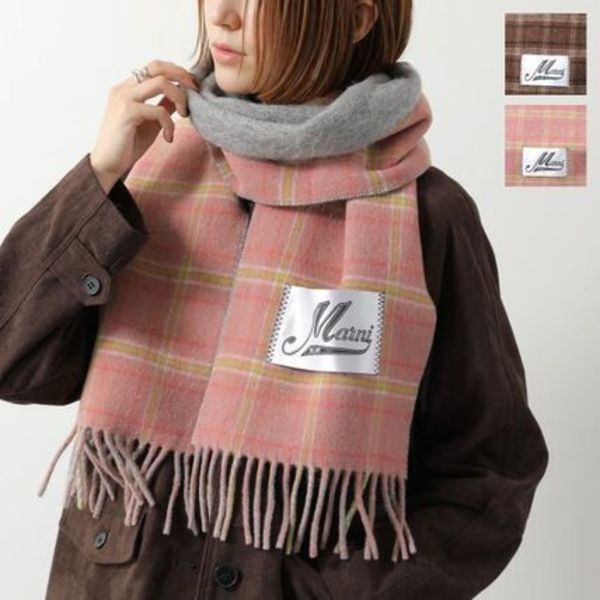 一瞬でおしゃれになるMARNI(マルニ)・マフラーの名品&新作を一気見せ