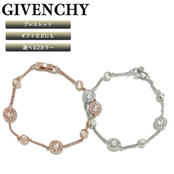 ジバンシィ GIVENCHY クリスタルブレスレット ギフト 男女兼用