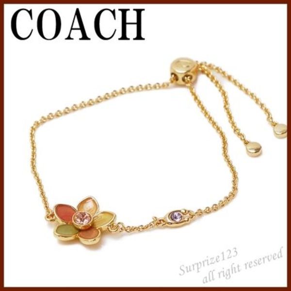 【即発】 COACH ブレスレット チェーン バングル フラワー