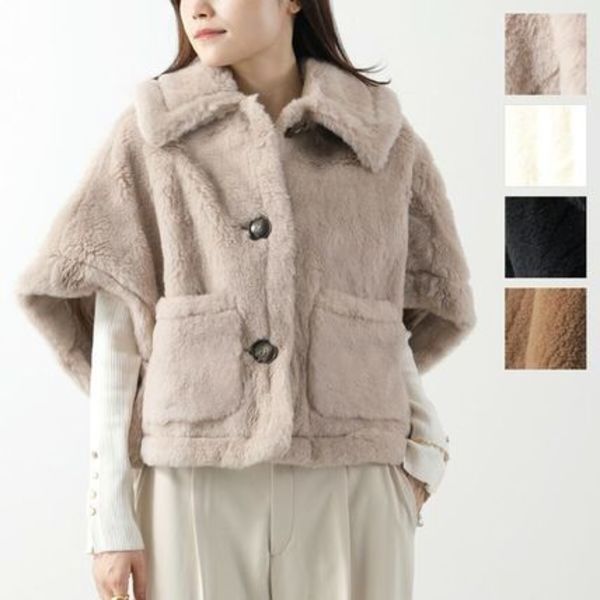 MAX MARA ケープ NEWTERZO NEWTERZO1 ニューテルツォ