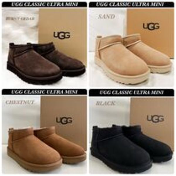 UGG CLASSIC ULTRA MINI BOOT★アグ クラシック ウルトラミニ★