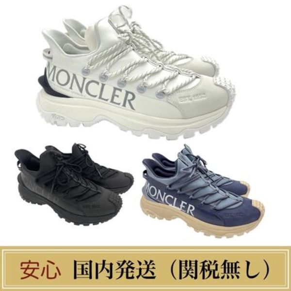 MONCLER モンクレール Trailgrip Lite 2 スニーカー