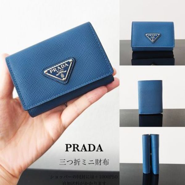 PRADA  サフィアーノトライアングル 3つ折り財布