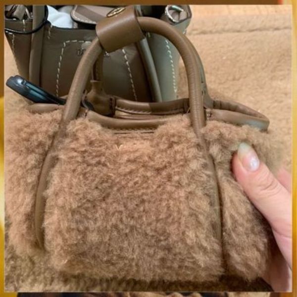 Max Mara 可愛い テディ ミニ マリンバッグ 3WAY ふわもこ MARIN
