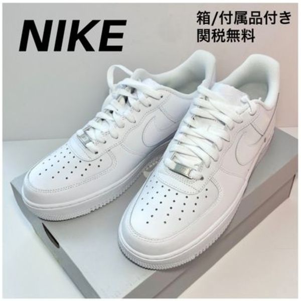 【NIKE】☆完売必須☆スニーカー☆Nike Air Force 1 '07