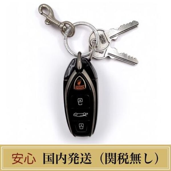 BALENCIAGA Automobili Lamborghini キーチャーム