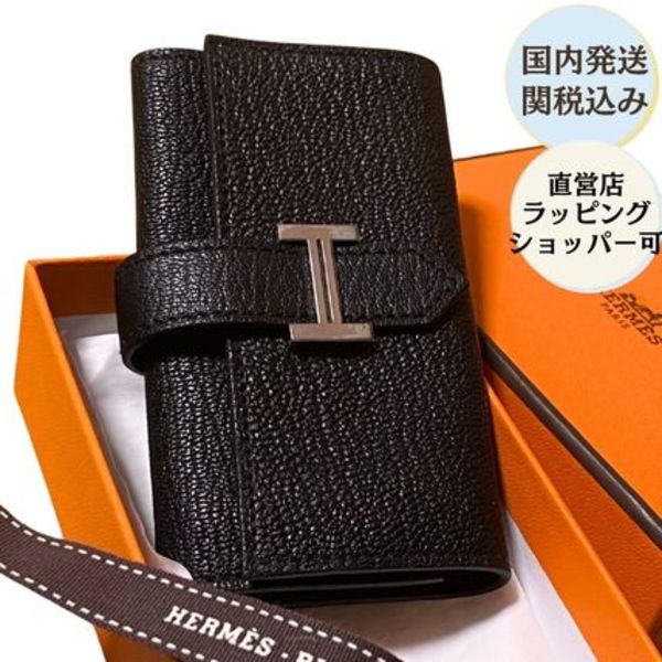 人気【HERMES】Bearn べアン キーケース 4連 ブラック シルバー