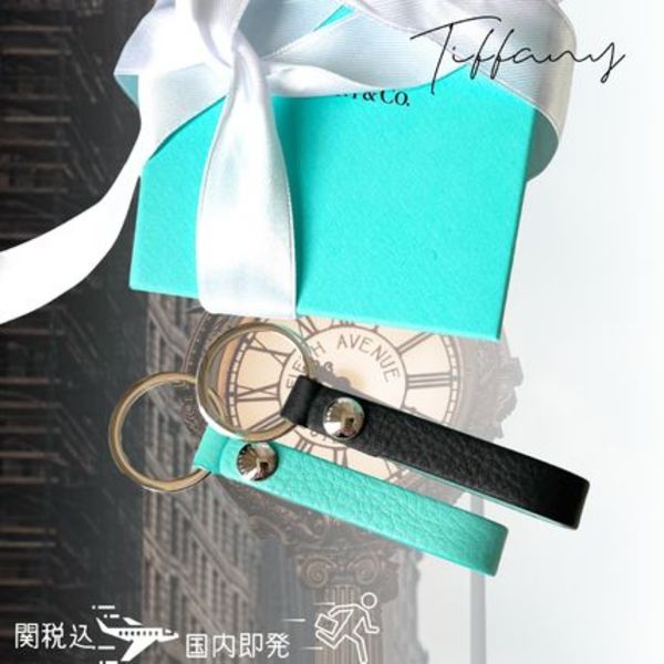 TIFFANY ティファニー レザー スナップループ キーチェーン
