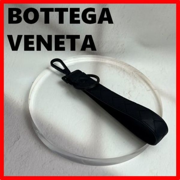 ★韓国の人気★【BOTTEGA VENETA】★Intrechiato キーリン.グ★