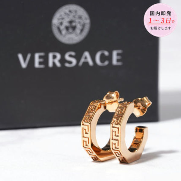 VERSACE ヴェルサーチェ グレカ 両耳 ピアス 1008760