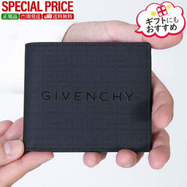 【新品・国内即発】GIVENCHY BK608N K1XL 001 二つ折り財布