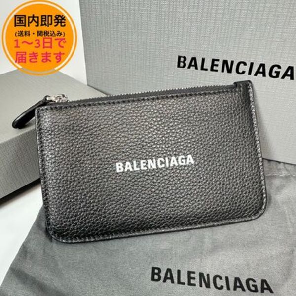 【国内即発】BALENCIAGA/CASH/LONG コイン&カードホルダー