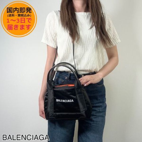 【国内即発】BALENCIAGA/ナイロン/ネイビーカバXS