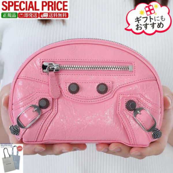 BALENCIAGA 763614 1VG9Y 5812 LE CAGOLE コスメティックポーチ