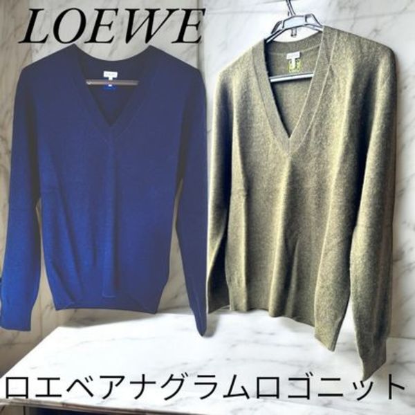 ロエベ LOEWE アナグラム カシミア ニット セーター S540Y14KEU
