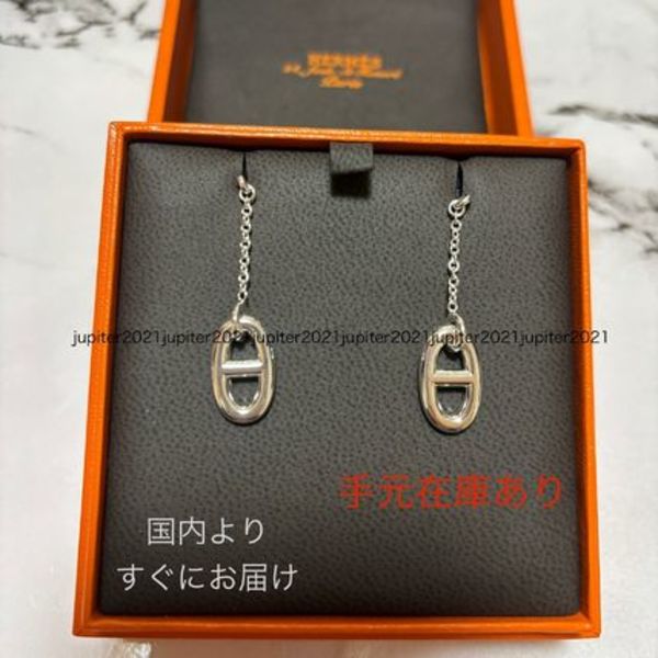 国内即発【HERMES】ファランドールピアスMM 限定出品*完売必須