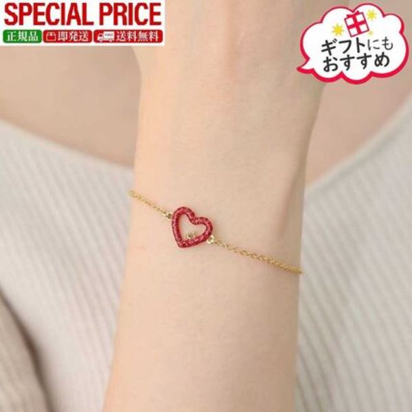 【新品・国内即発】COACH 493586GLD 600 ブレスレット