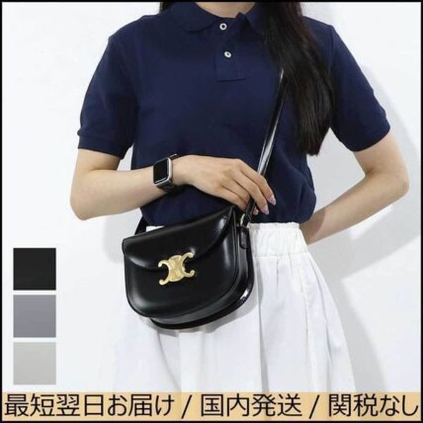 CELINE ティーン ブザス カーフスキン トリオンフ