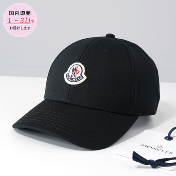 MONCLER モンクレール ベースボールキャップ 帽子 3B0005504863