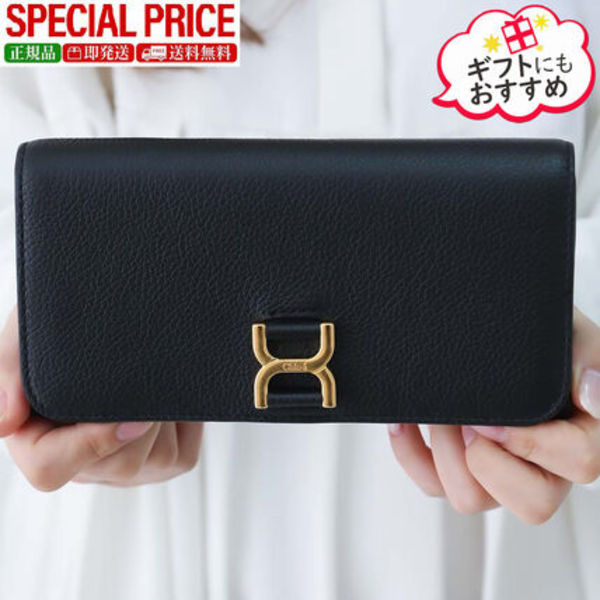 ブランドバッグ、財布　まとめ売り TAKEO KIKUCHI（タケオキクチ） 最大51% 12/22限定 財布 長財布 メンズ