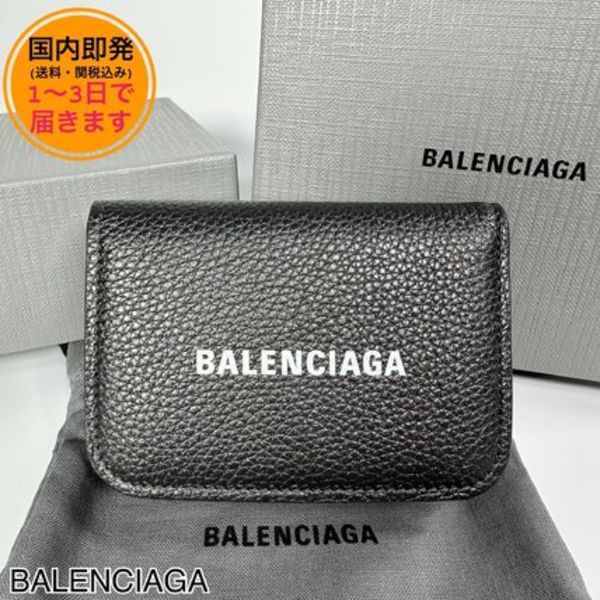 【国内即発】BALENCIAGA/CASH/三つ折り財布
