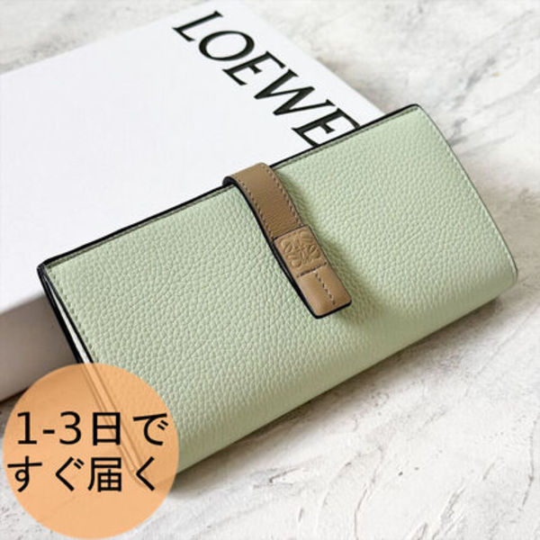 LOEWE ロエベ アナグラム バーティカル ウォレット