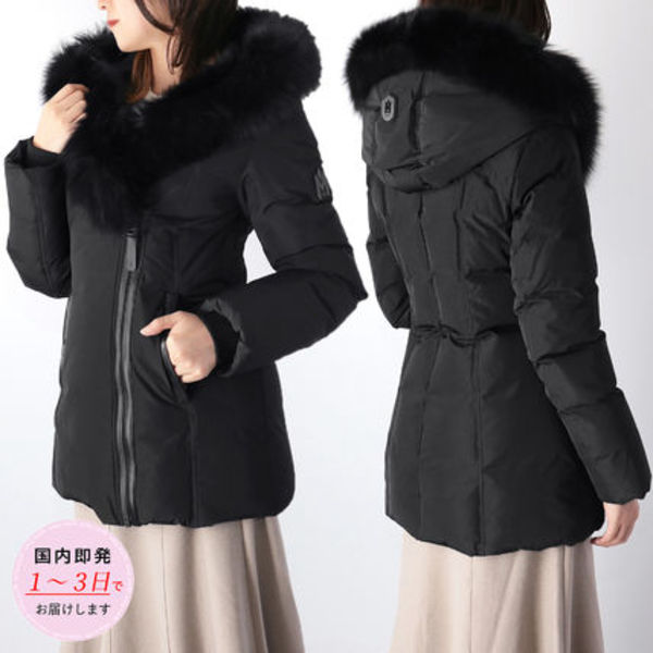 MACKAGE マッカージュ ファー付き ダウンジャケット ADALI-BX