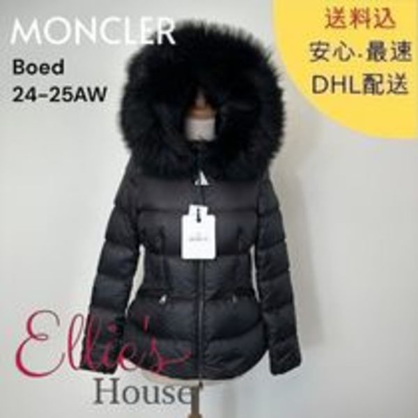 直営店買付 MONCLER Boed モンクレールショートダウンジャケット