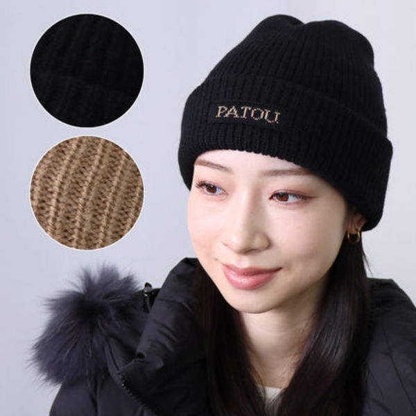 PATOU ニットキャップ AC0798009