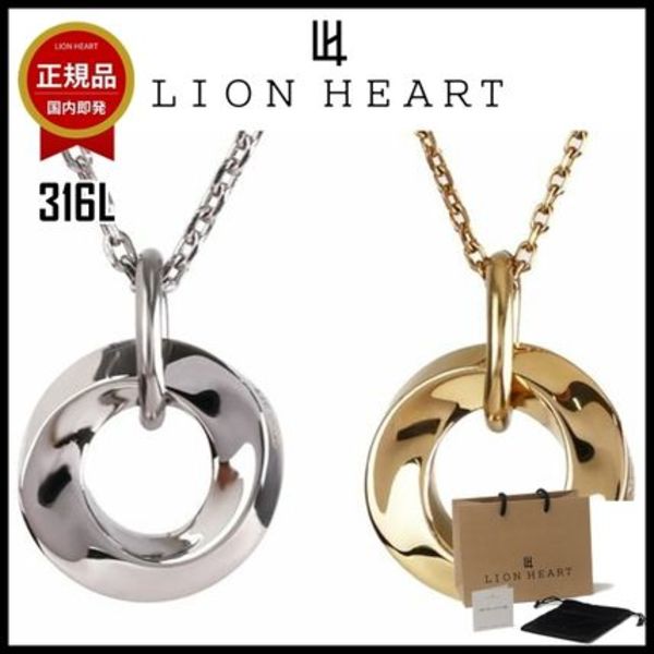 【即発】LIONHEART ネックレス メンズ LH-1 316L ペア ツイスト