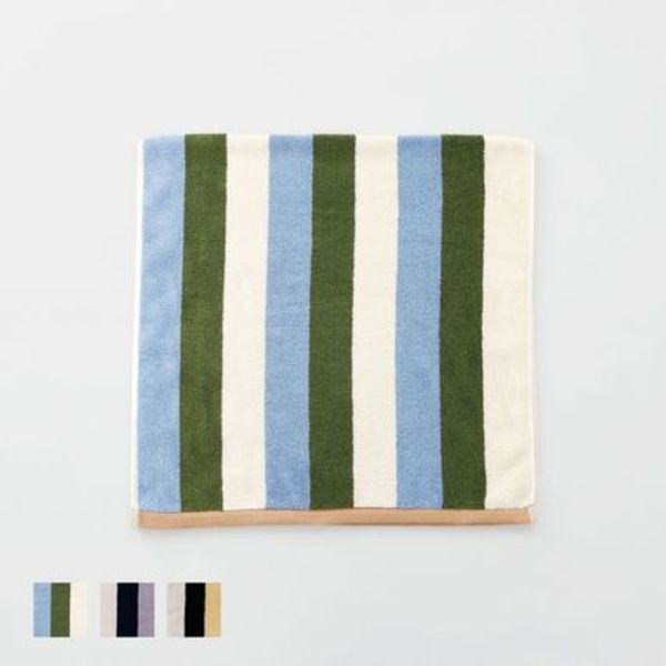 HAY バスマット 50×95 AB538 ストライプ TRIO BATH MAT