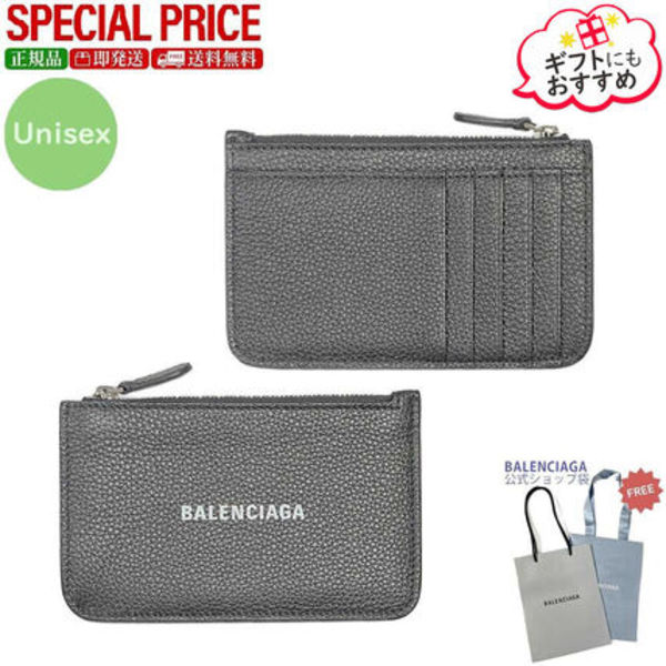 【新品・国内即発】BALENCIAGA 637130 15YN3 1390 カードケース