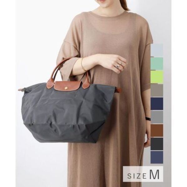 LONGCHAMP ハンドバック ル プリアージュ 1623 089