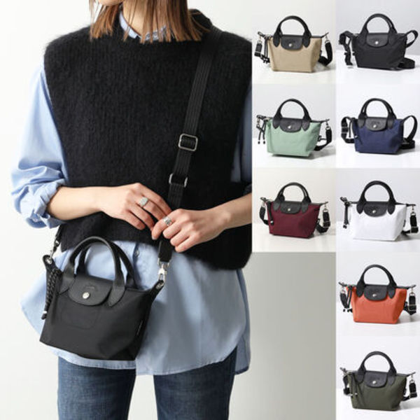 Longchamp ショルダーバッグ LE PLIAGE 1500 HSR