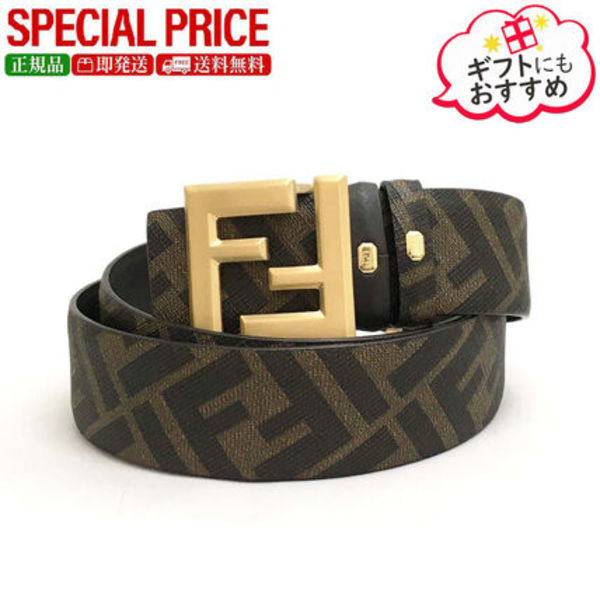 【新品・国内即発】FENDI 7C0541 ASIW F1S9U リバーシブルベルト