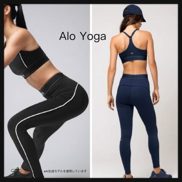 【Alo Yoga】エアリフト ハイウエスト スーツアップ レギンス
