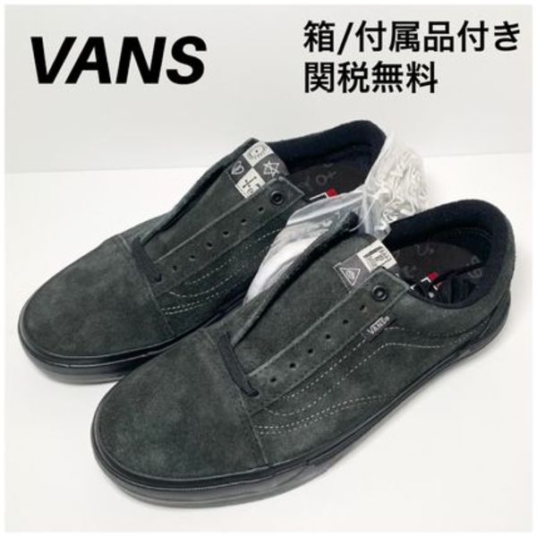 【Vans】☆ユニセックス☆コラボ☆VANS CULT BMX OLD SKOOL