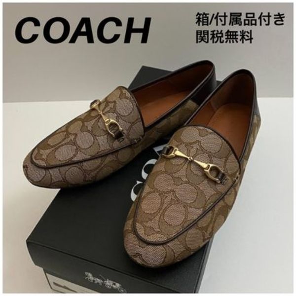 【COACH】☆ローファー☆FG4568☆レディース☆Haley Loafer