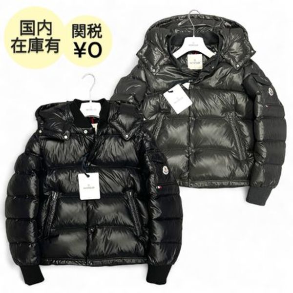 MONCLER Maljasset 袖ポケット フード ダウンジャケット