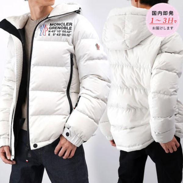 MONCLER モンクレール Isorno ダウンジャケット 1A000515399E