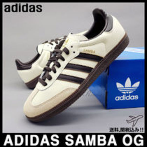 ★adidas originals★大人気★SAMBA OG サンバ★追跡可