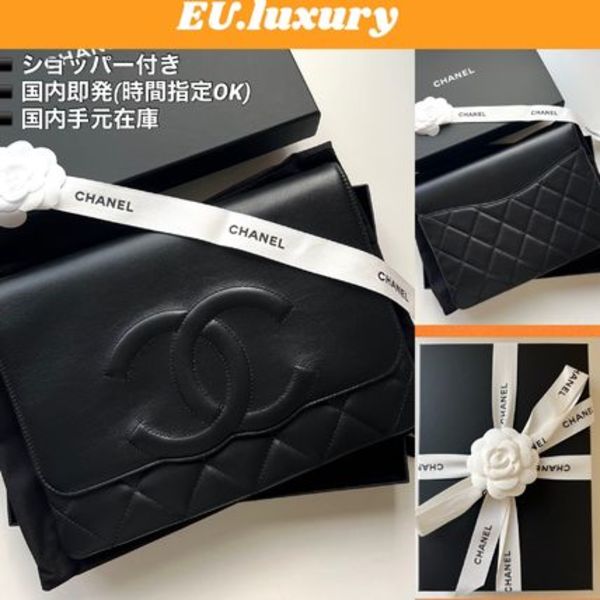 CHANELフラップクラッチバッグ★大切な物を入れて颯爽と歩きたい