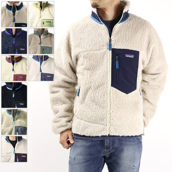 patagonia パタゴニア クラシック レトロX ジャケット 長袖 ボア