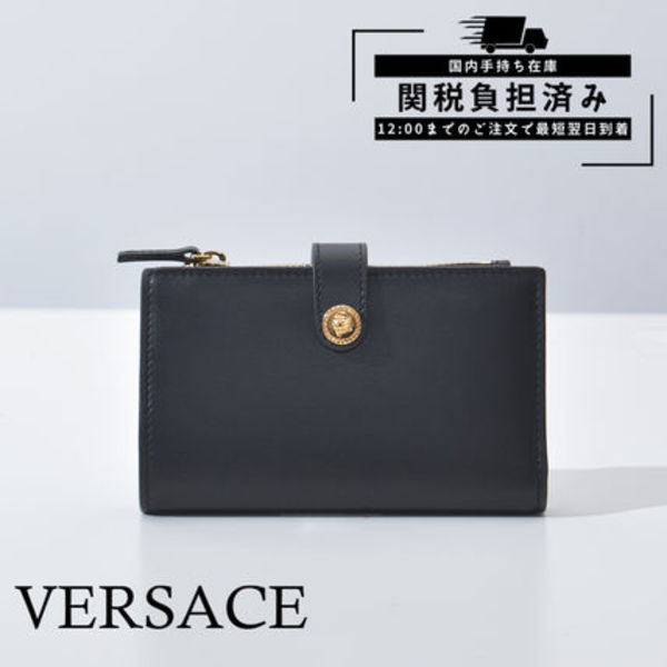 VERSACE 2つ折り財布 小銭入れ付き ロゴ有 カーフスキン メンズ