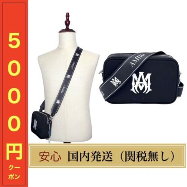 AMIRI MAロゴ ナイロンショルダーバッグ