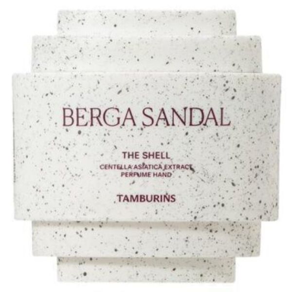 タンバリンズパフュームシェルエックス