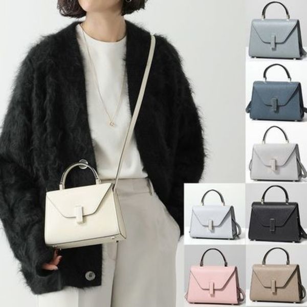 Valextra ショルダーバッグ V5E23 028 ISIDE MICRO